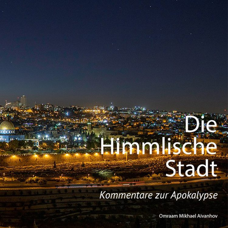Vorschaubild Izvor 230